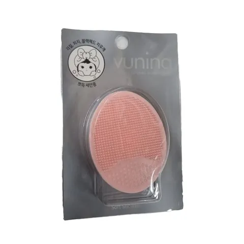 모공 세안용 실리콘 클렌징 패드 뷰니나 피부 마사지 브러쉬 (WFJZLG7)