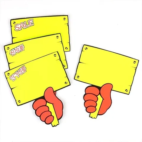 명찰 푯말 쇼카드 6매 판매용 카드 표시판 (WFK0YZU)