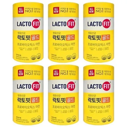종근당건강 락토핏 생유산균 골드 2g50포6통 HIS