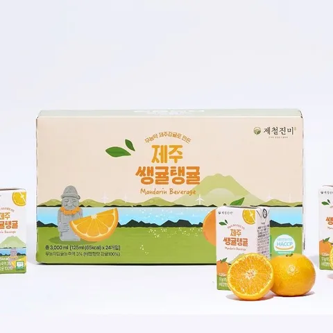 제철진미 제주 무농약 감귤쥬스 125ml 2박스 총 48팩