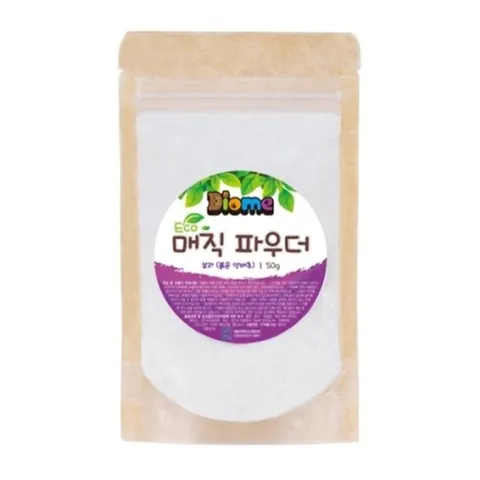 파우더 붉은 50g 양배추 에코 매직 미술놀이 보라 (WFJ91RC)