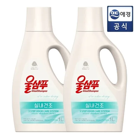 울샴푸 실내건조 프레쉬코튼 1L 용기 2개