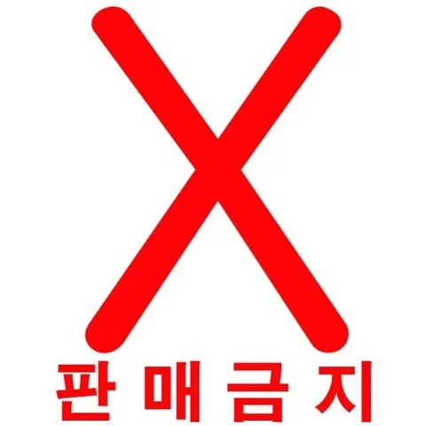 알파칩 고주파 진동 발광다이오드 마사지기 (WFKAA7D)