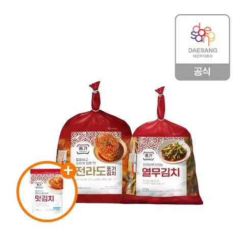 종가 전라도 포기김치 2.8kg+열무김치 2.5kg+(증정)맛김치400g
