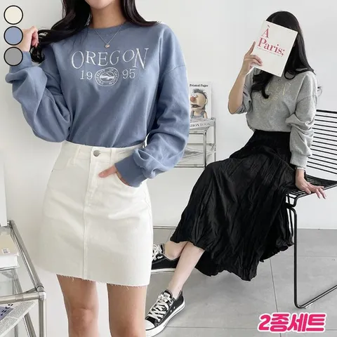 [제이지컴퍼니] 2종세트 여성용 세미 크롭 레터링 자수 긴팔 맨투맨 티셔츠