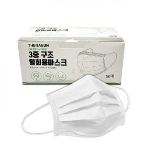 비말 방역 일회용 마스크 50개 기침 재채기 소형 (WFKJI3J)