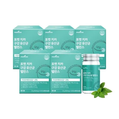 메디트리 포켓 치카 구강 유산균 밸런스 5박스 입 속 냄새 제거 추천 유익균 오라 치아 덴탈 케어 잇몸