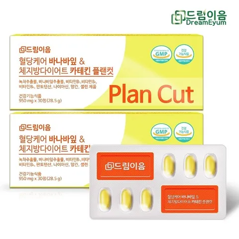 드림이음 혈당케어 바나바잎 체지방 다이어트 카테킨 플랜컷 혈당 다이어트 2개월분