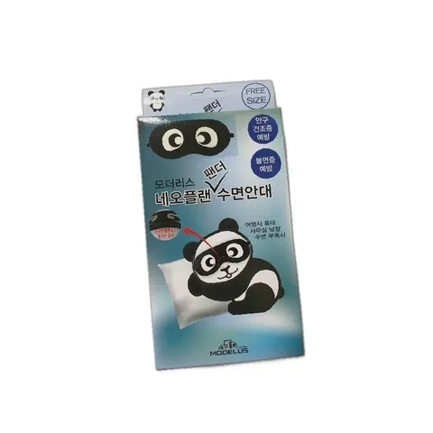 안대 온라인 쇼핑 동물 고급 선물 팬더안대구매 수면 (WFHLPRX)