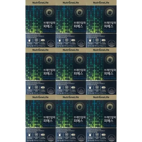 뉴트리원 브레인알파 피에스 두뇌 인지력 30캡슐 9개