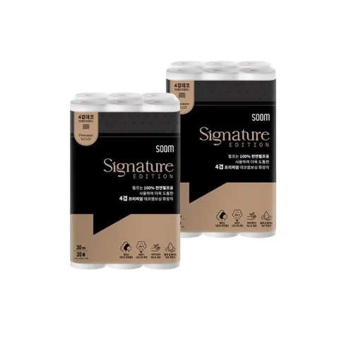 숨 시그니처 4겹 두루마리 화장지 30M 30롤 2팩 휴지
