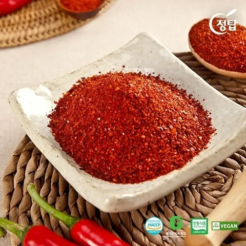 [정탑] 국내산 햇 고춧가루 1kg (굵은가루/김치용)