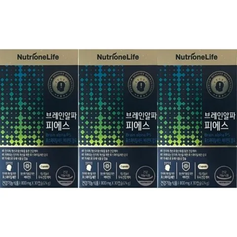 뉴트리원 브레인알파 피에스 두뇌 인지력 30캡슐 3개