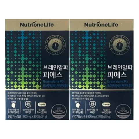 뉴트리원 브레인알파 피에스 두뇌 인지력 30캡슐 2개