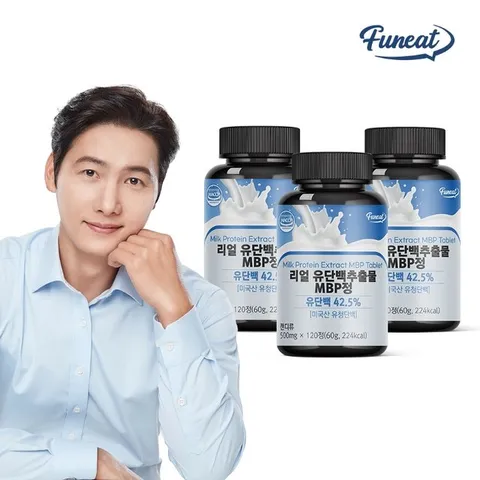 퍼니트 산양유 리얼 유단백추출물 MBP정 상어연골 3병 (12개월분)