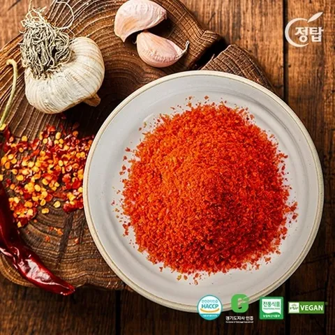 [정탑] 국내산 햇 고춧가루 500g x 2팩 (중간가루/다용도/양념용)