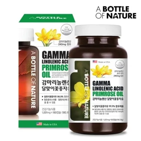 어바틀 - 감마리롤렌산 달맞이꽃종자유 1001mg x 180캡슐