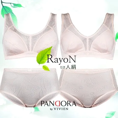 [판도라by비비안] 쿨 인견 노와이어 홑겹 브라팬티세트 2종 택1(bp7131,bp7132)