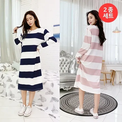 2종세트 단가라 심플 원피스