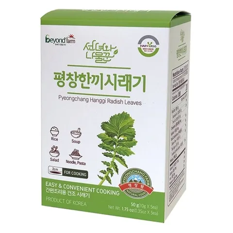 한끼나물 시래기 박스타입 10gx5개입