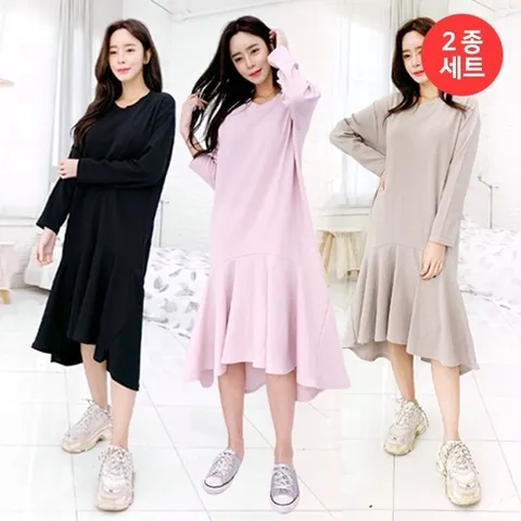 2종 세트 메리미 플레어 원피스