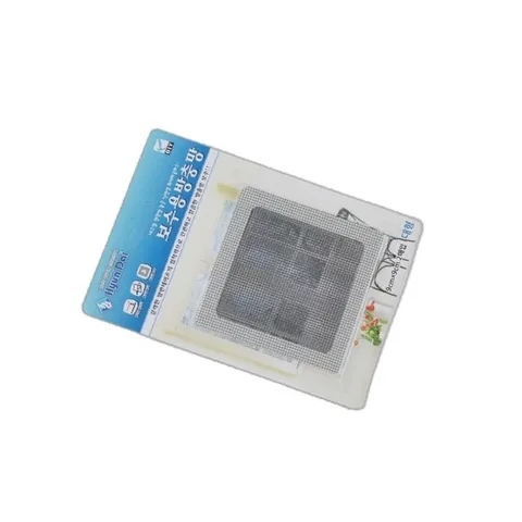 방충망 설치 체크리스트 후기 가이드 디자인 방충망설 (WFHLNZP)