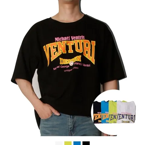 벤트리스 스트릿 오버핏 반팔 남녀공용 프린팅 티셔츠