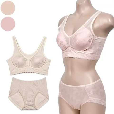 자가드 몰드 노와이어 베이직 런닝형 브라 팬티 세트 (WFIEN9G)