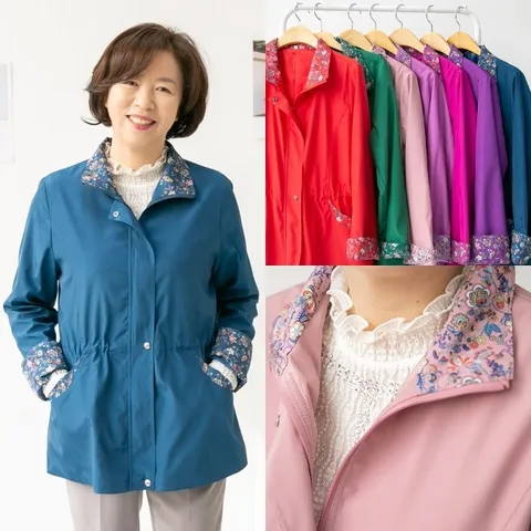 마미소 꽃무늬배색사파리재킷 엄마옷 할머니옷 빅사이즈 4060 중년여성패션