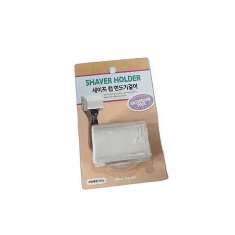 면도기 사용법 블로그 거치대 가격비교 신제품 사용 (WFHLPSL)