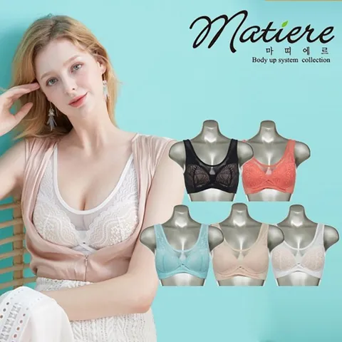 [마띠에르] 에어몰드11차 브라 단품(택1)