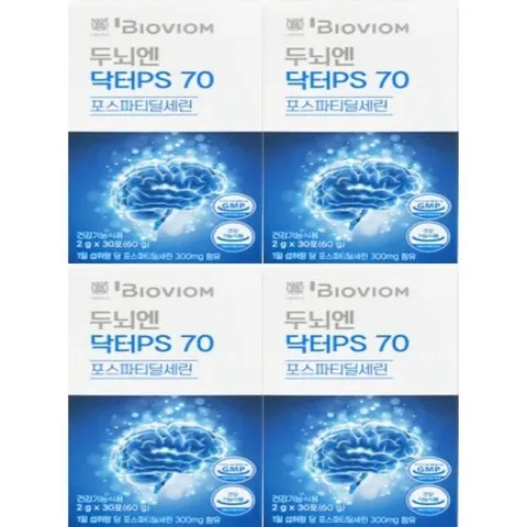 두뇌엔 닥터PS 70 2g x 30포 4박스