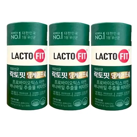[종근당 락토핏] 락토핏 당케어 프로 3박스(3개월분) 당일발송