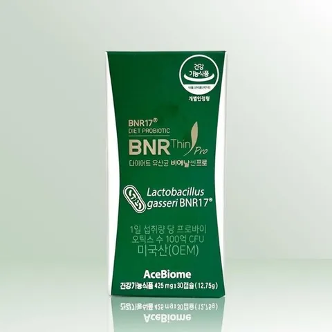 [비에날씬] 다이어트 유산균 비에날씬 프로 425mg x 30캡슐 / iuy