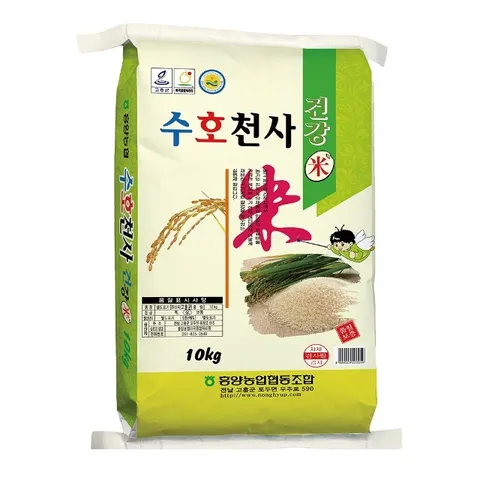 [흥양농협] GAP 25년 햅쌀 백미 10kg