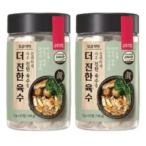 [단비] 오감식탁 더진한 육수 코인육수 65정 x 2개