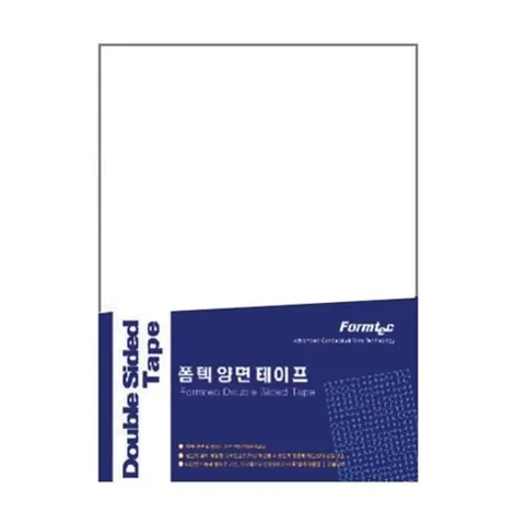 고품질 폼텍)양면접착테이프(BS-210) (WC26D5C)