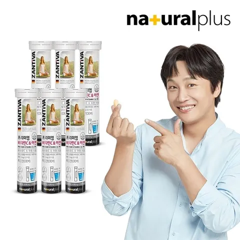 독일 잔티바 발포 비타민C 아연 20정 6통 120일분