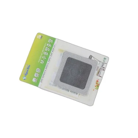 방충망 수선용품 후기 수리방법 수선방법 수리용품 DI (WFHLO0C)