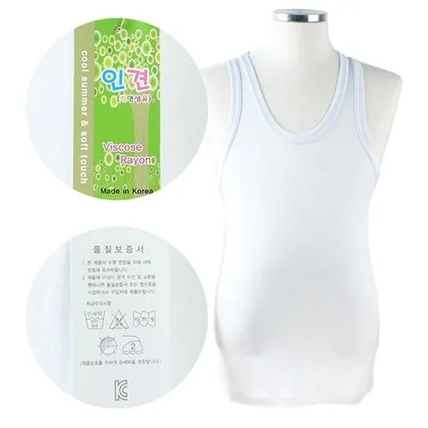 남자 인견 고급 런닝셔츠 아바지선물 (WFK8G2W)