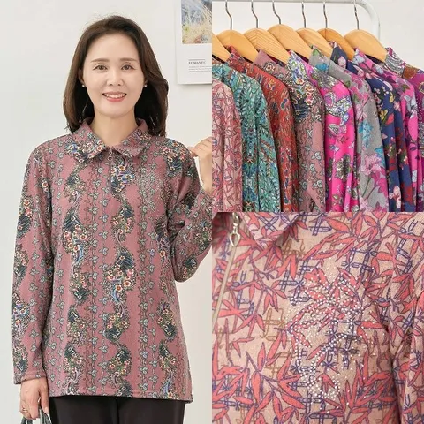 마미소 미리네카라셔츠 간절기 긴팔 티셔츠 어머니옷 엄마옷 할머니옷 빅사이즈 4060 마담 중년여성 옷