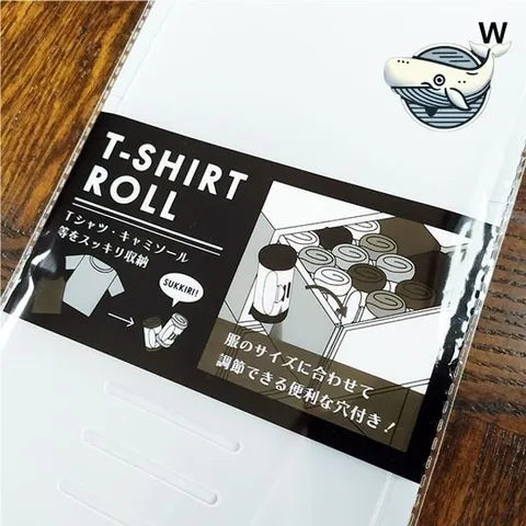 티셔츠 정리 보관 롤 수납 티셔츠 정리함