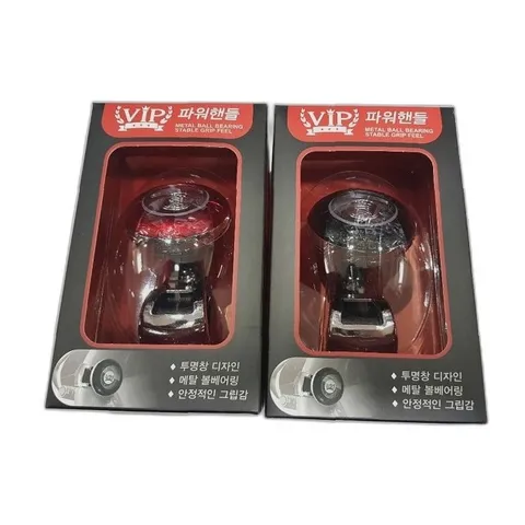 핸들봉 성능 비교 구매 파워봉 사용법 설치 방법 가격 (WFHLP4A)