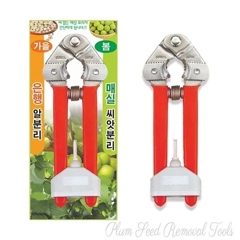 로꾸린샤 매실씨빼는기계 제거기 작두 은행씨빼는기계 (WFI3B8X)