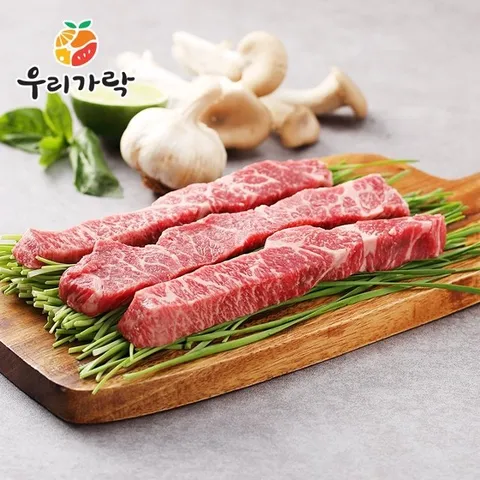 [새벽시장][우리가락]미국산 꽃갈비살 500g
