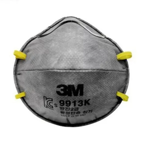 방진마스크 9913K 20매입 방진2급 탈취겸용 일회용 (WEE8A89)