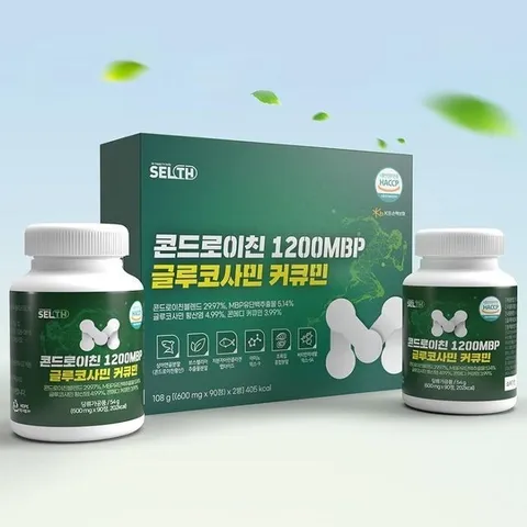 MBP 콘드로이친 1200 180정 글루코사민 커큐민 콘드로이친황산 콘도로이친 1200 콘트로이친 1200 설선물