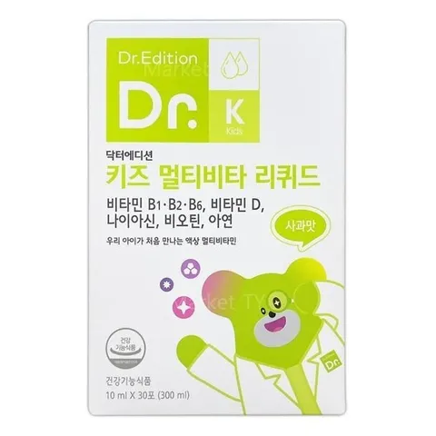 닥터 에디션 키즈 멀티비타 리퀴드 10ml x 30포