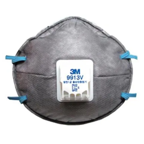 방진마스크 9913V 20매입 방진1급 탈취겸용 일회용 (WEE8A8A)