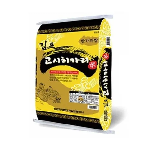 [25년 햅쌀] 김포 고시히카리(한가위쌀) 10kg